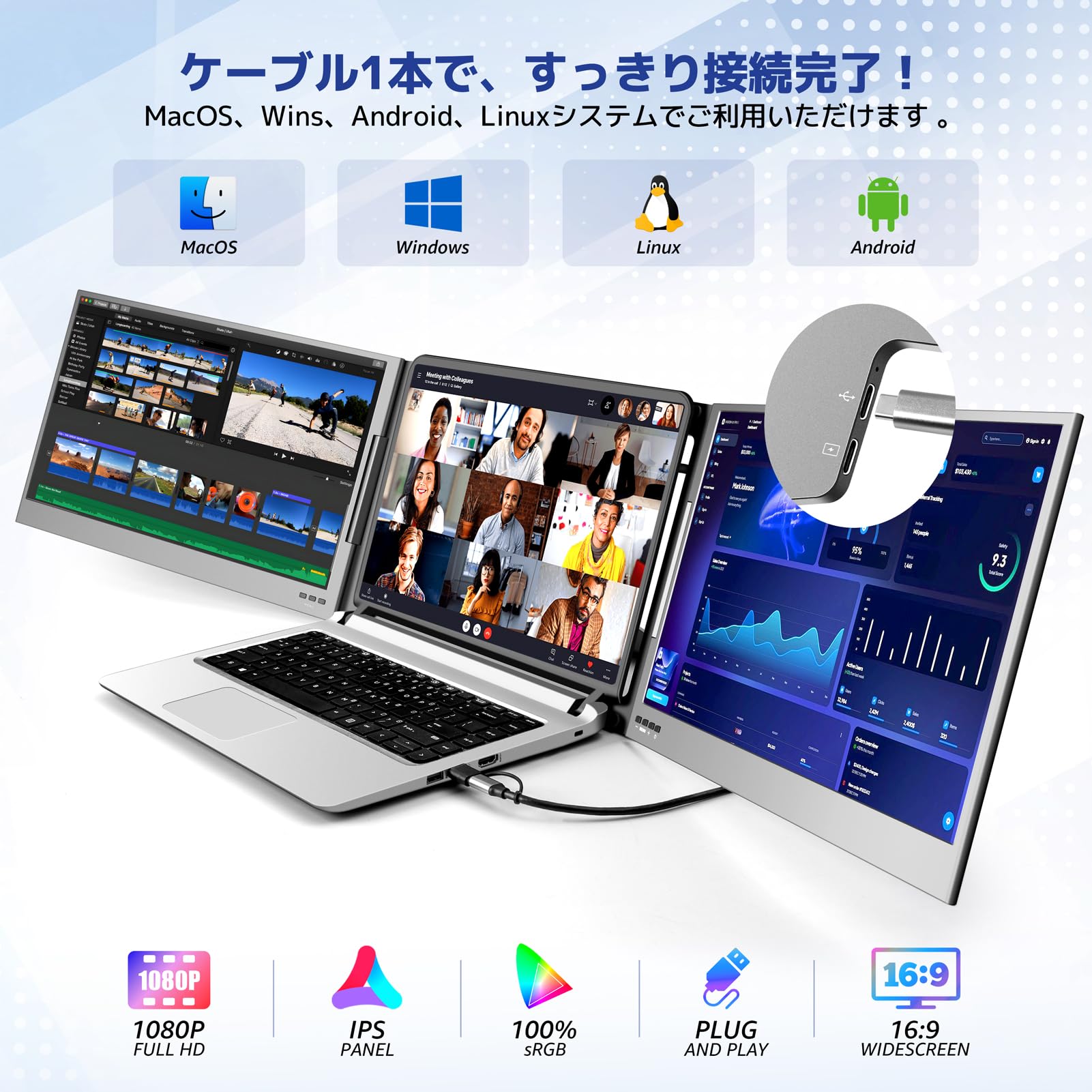 Amazon.co.jp: KOGODA アルミ合金製 デュアルディスプレイ 15.6インチ
